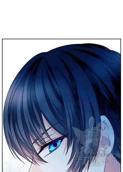 Sincerely: I Became a Duke's Maid Chapter 74 61